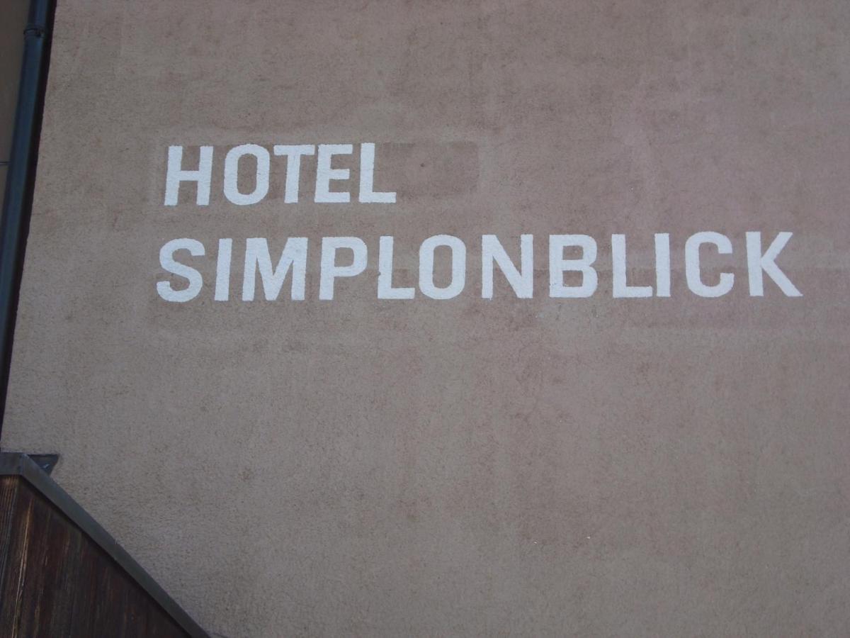 Hotel Simplon-Blick エクステリア 写真